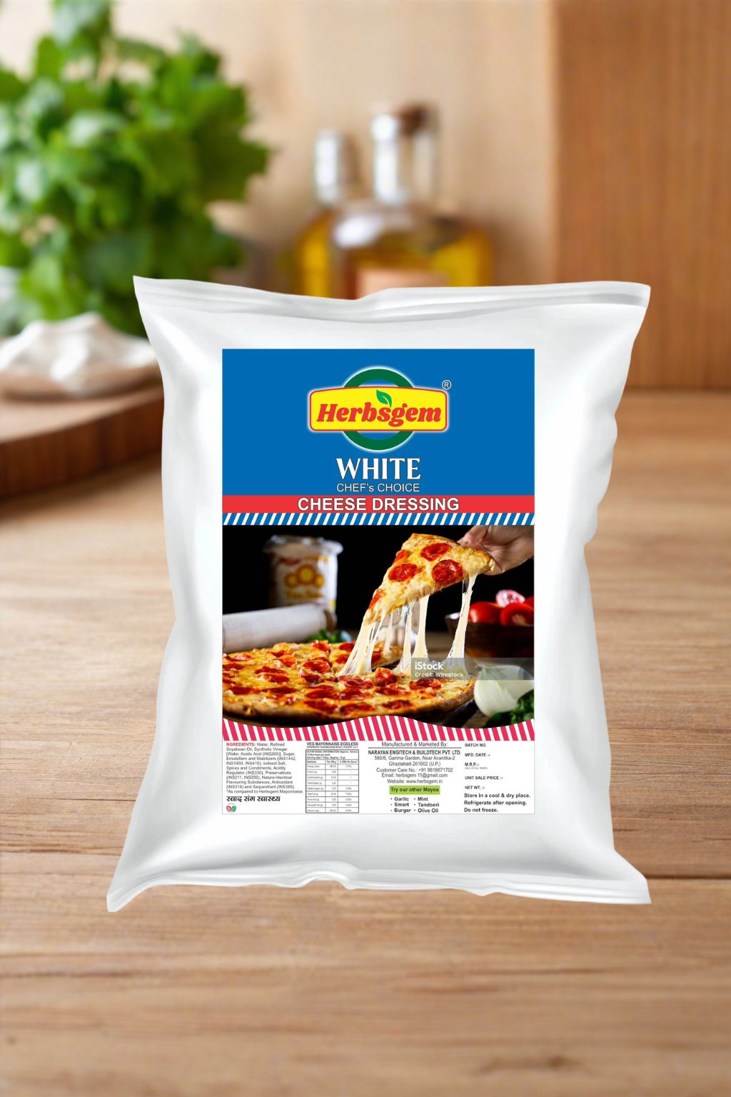 White Cheese Dressinf (Liquid Cheese)