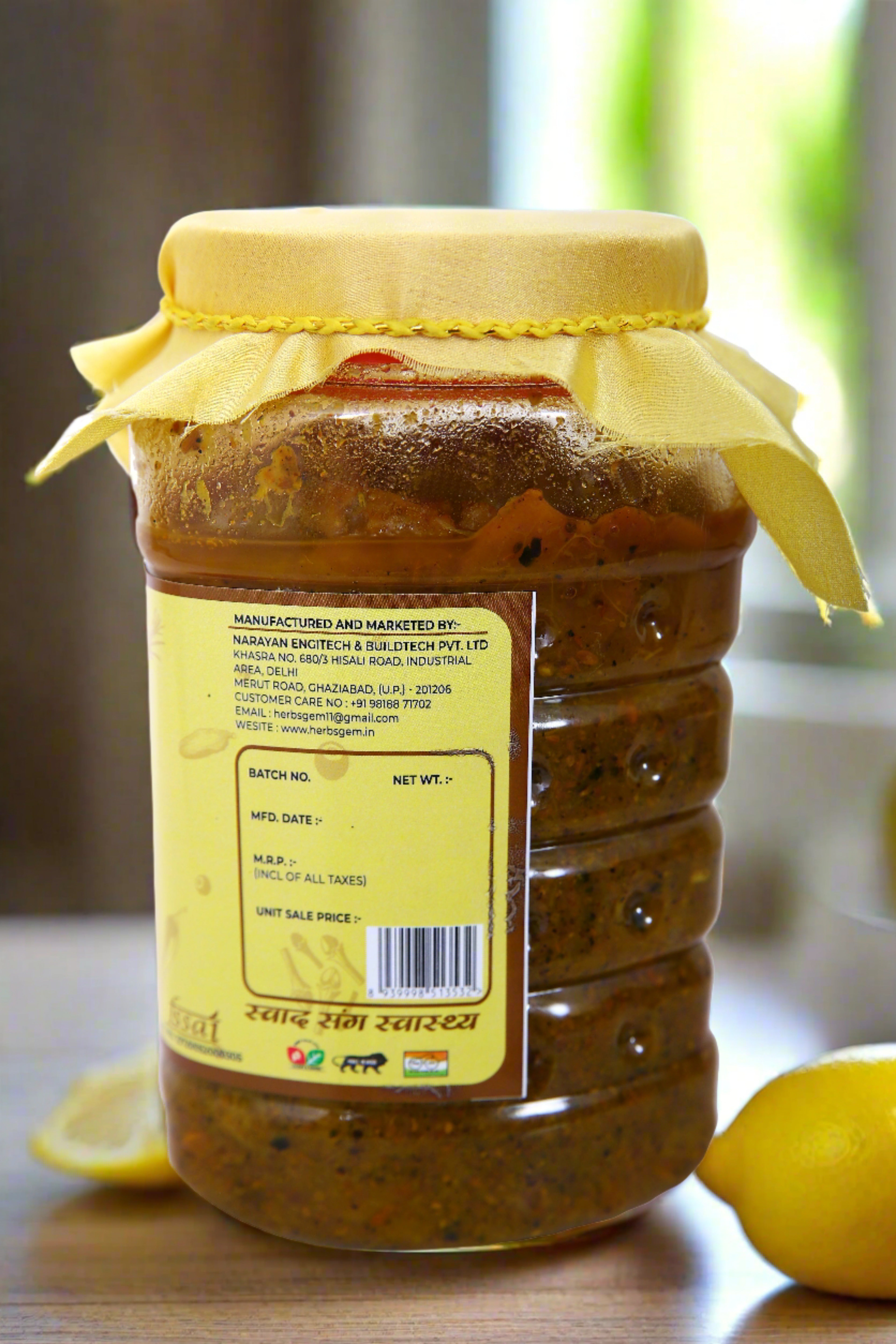 Herbsgem's Artisanal Lemon Pickle Elixir- 450GM