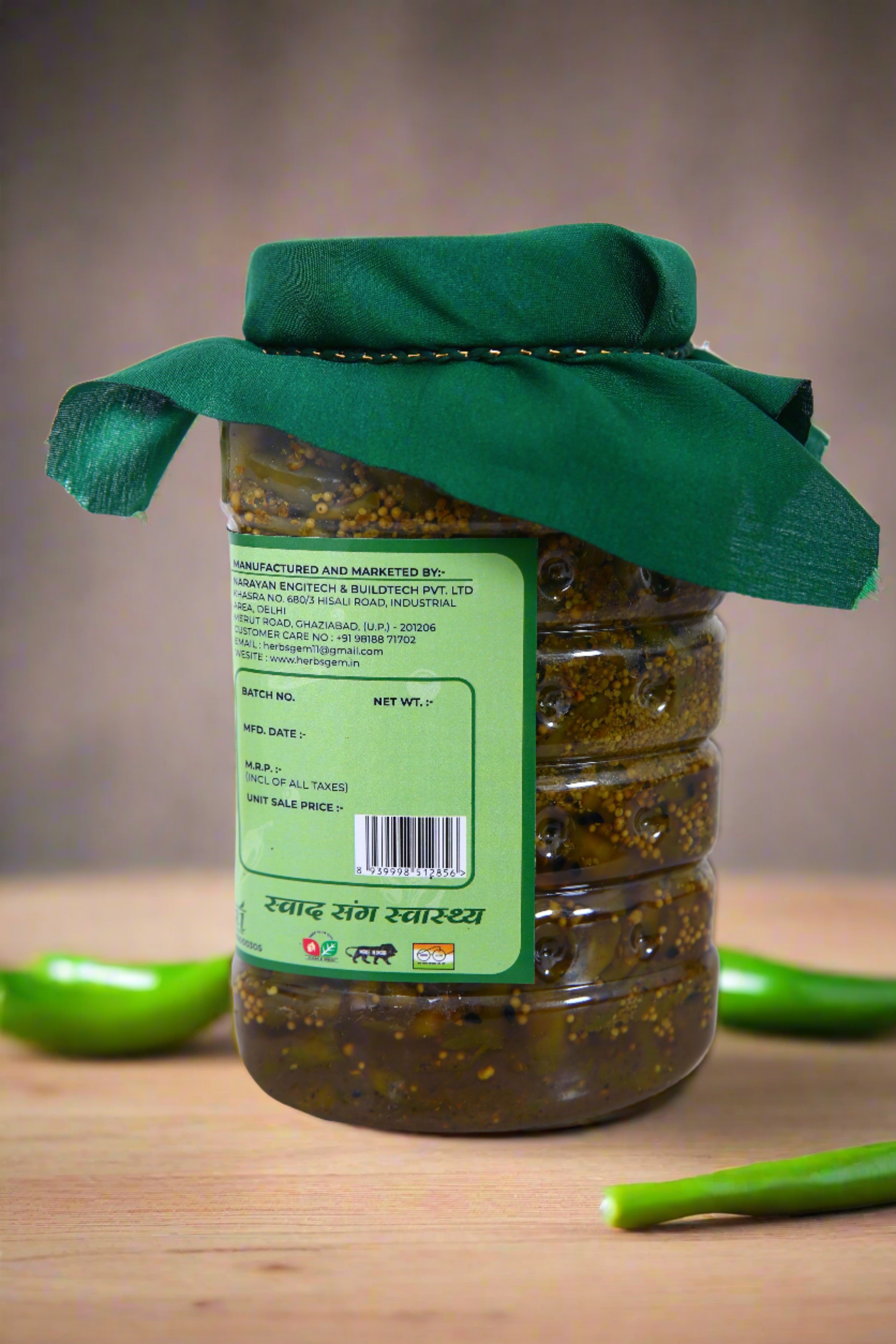 Homemade Premium Green Chilli Pickle